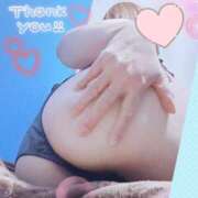 ヒメ日記 2025/09/29 06:32 投稿 上原さき 五十路マダム静岡店（カサブランカG）