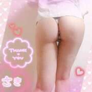 ヒメ日記 2025/11/29 13:04 投稿 上原さき 五十路マダム静岡店（カサブランカG）