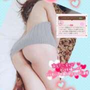 上原さき Ａさんの優しさに触れて… 五十路マダム静岡店（カサブランカG）