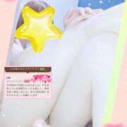 ヒメ日記 2026/01/12 07:32 投稿 上原さき 五十路マダム静岡店（カサブランカG）