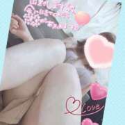 ヒメ日記 2026/01/14 07:36 投稿 上原さき 五十路マダム静岡店（カサブランカG）