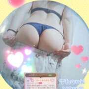 ヒメ日記 2026/03/30 12:12 投稿 上原さき 五十路マダム静岡店（カサブランカG）