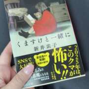 ヒメ日記 2025/10/03 10:50 投稿 りえ Felice(フェリス)