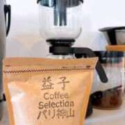 ヒメ日記 2025/11/19 13:04 投稿 りえ Felice(フェリス)