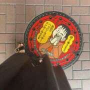 ヒメ日記 2026/07/04 08:36 投稿 りえ Felice(フェリス)