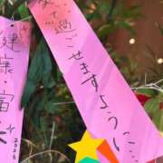 りえ 七夕⭐︎ Felice(フェリス)