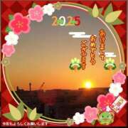 ヒメ日記 2025/01/01 08:30 投稿 かれん ふぞろいの人妻たち