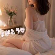 かれん 【お礼写メ日記】 ふぞろいの人妻たち