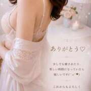 かれん 昨日のお礼👙 ふぞろいの人妻たち