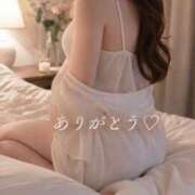 かれん 今日のお礼🍏 ふぞろいの人妻たち