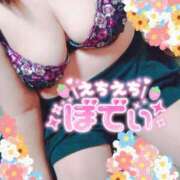 ヒメ日記 2024/06/15 16:00 投稿 あいか 熟女＆人妻＆ぽっちゃり倶楽部