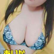 ヒメ日記 2025/03/28 14:20 投稿 あいか 熟女＆人妻＆ぽっちゃり倶楽部