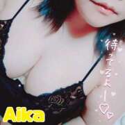 ヒメ日記 2025/04/02 12:40 投稿 あいか 熟女＆人妻＆ぽっちゃり倶楽部