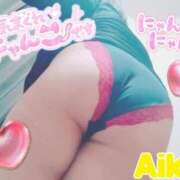 ヒメ日記 2025/04/07 16:26 投稿 あいか 熟女＆人妻＆ぽっちゃり倶楽部