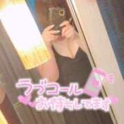 ヒメ日記 2025/04/09 12:40 投稿 あいか 熟女＆人妻＆ぽっちゃり倶楽部