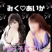 ヒメ日記 2025/04/10 13:20 投稿 あいか 熟女＆人妻＆ぽっちゃり倶楽部