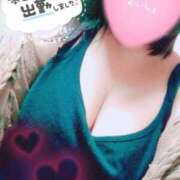 ヒメ日記 2025/04/12 11:56 投稿 あいか 熟女＆人妻＆ぽっちゃり倶楽部