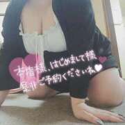 ヒメ日記 2025/04/24 13:34 投稿 あいか 熟女＆人妻＆ぽっちゃり倶楽部