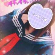 ヒメ日記 2025/04/24 19:44 投稿 あいか 熟女＆人妻＆ぽっちゃり倶楽部