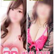 ヒメ日記 2025/04/26 00:52 投稿 あいか 熟女＆人妻＆ぽっちゃり倶楽部