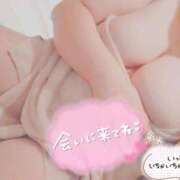 ヒメ日記 2025/04/28 17:40 投稿 あいか 熟女＆人妻＆ぽっちゃり倶楽部