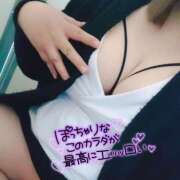 ヒメ日記 2026/04/06 18:30 投稿 あいか 熟女＆人妻＆ぽっちゃり倶楽部