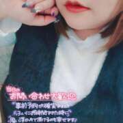 ヒメ日記 2026/04/17 11:52 投稿 あいか 熟女＆人妻＆ぽっちゃり倶楽部
