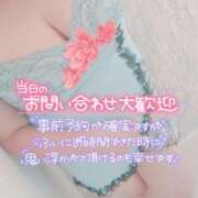 ヒメ日記 2026/06/10 19:30 投稿 あいか 熟女＆人妻＆ぽっちゃり倶楽部