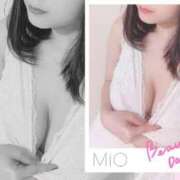 ヒメ日記 2025/04/17 21:13 投稿 みお ハイ・チュッ