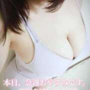 ヒメ日記 2025/07/30 14:55 投稿 みお ハイ・チュッ