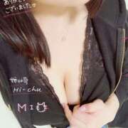 ヒメ日記 2025/10/10 23:00 投稿 みお ハイ・チュッ