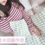 ヒメ日記 2026/01/14 22:10 投稿 みお ハイ・チュッ