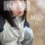 みお ご報告🎀 ハイ・チュッ