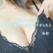 ヒメ日記 2026/09/19 21:33 投稿 みお ハイ・チュッ