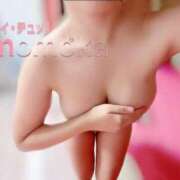 ヒメ日記 2024/12/11 16:58 投稿 ももか ハイ・チュッ