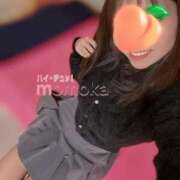 ヒメ日記 2025/01/18 09:18 投稿 ももか ハイ・チュッ