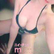 ヒメ日記 2025/04/03 15:21 投稿 ももか ハイ・チュッ