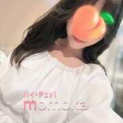 ヒメ日記 2025/05/11 08:57 投稿 ももか ハイ・チュッ