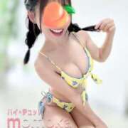 ヒメ日記 2025/05/27 16:21 投稿 ももか ハイ・チュッ