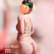 ヒメ日記 2025/06/09 11:25 投稿 ももか ハイ・チュッ