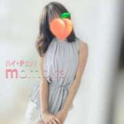 ヒメ日記 2025/06/22 09:10 投稿 ももか ハイ・チュッ