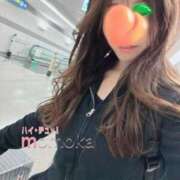 ヒメ日記 2025/11/07 10:17 投稿 ももか ハイ・チュッ