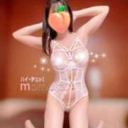 ヒメ日記 2026/01/15 13:53 投稿 ももか ハイ・チュッ