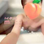 ヒメ日記 2026/02/01 22:15 投稿 ももか ハイ・チュッ