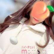 ヒメ日記 2026/02/08 19:48 投稿 ももか ハイ・チュッ