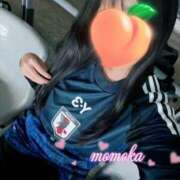 ヒメ日記 2026/04/01 12:00 投稿 ももか ハイ・チュッ