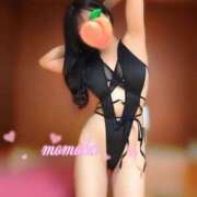 ヒメ日記 2026/04/10 14:29 投稿 ももか ハイ・チュッ