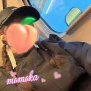 ヒメ日記 2026/04/17 06:07 投稿 ももか ハイ・チュッ