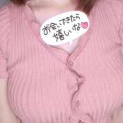 ヒメ日記 2024/12/15 20:23 投稿 りん ハイ・チュッ