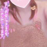 ヒメ日記 2024/12/17 16:37 投稿 りん ハイ・チュッ